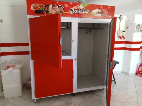 ماتريال جزرة كامل للبيع 