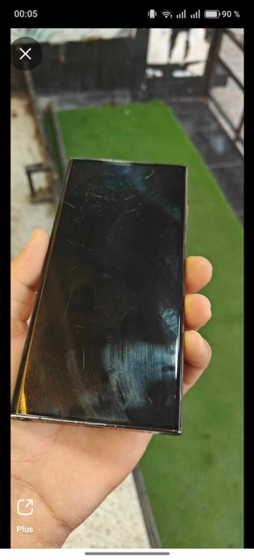 Samsung S23 ultra