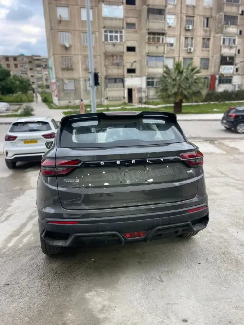 Geely Coolray 2026 super max
