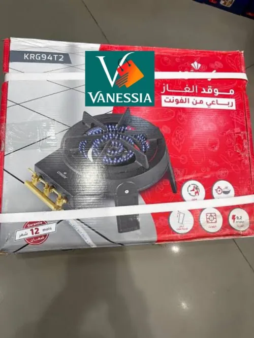 Tabouna