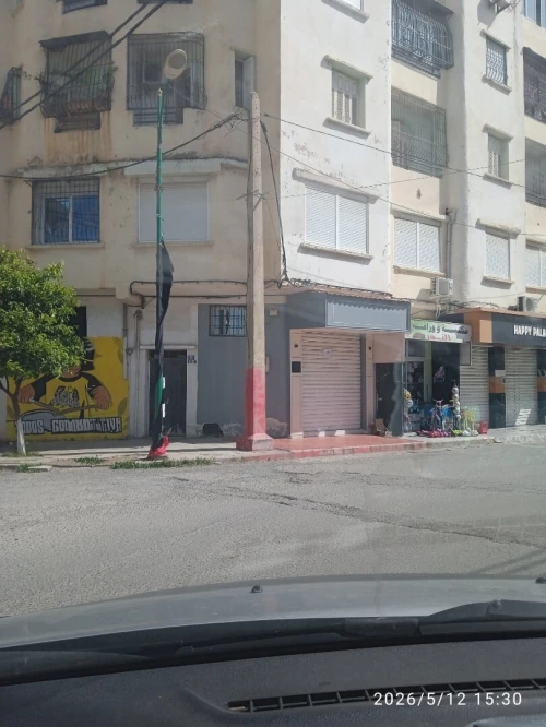 Location Local Bouira Bouira