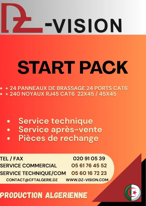 panneau de brassage et noyau rj45 DZ-VISION