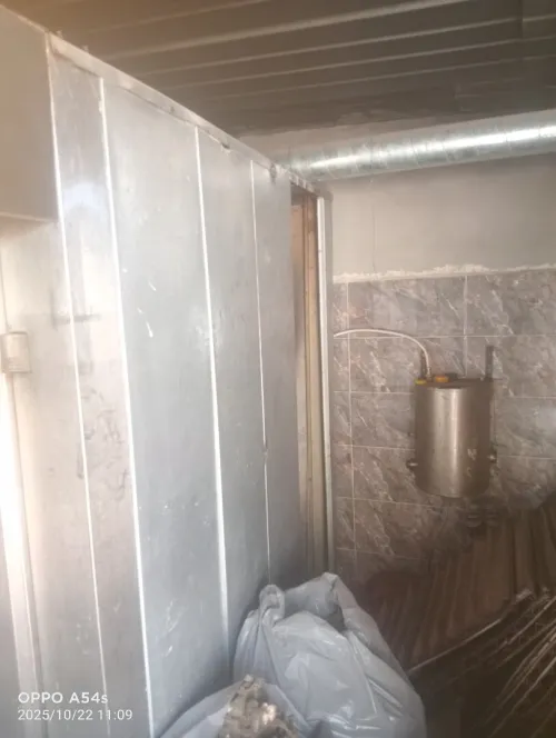 متريال بولونجي