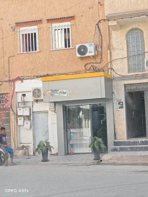 Vente Local Béchar Bechar