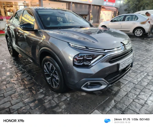 Citroen C4 Aircross 2022 Exclusive