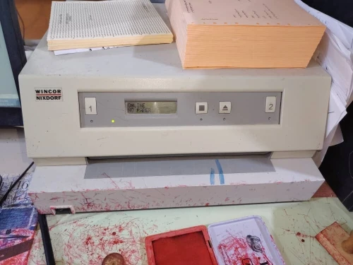 IMPRIMANTE MATRICIELLE A3  طابعة مفوفية