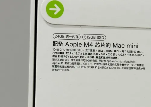 MACMINI M4 24/512GB 