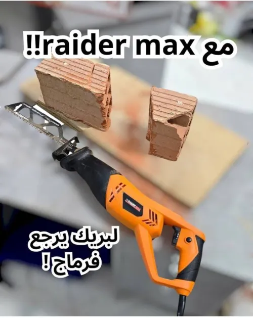 مختلف الولايات