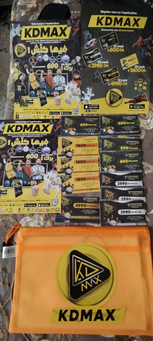 Abonement IPTV Kdmax 