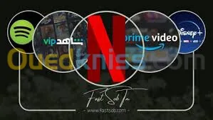 Abonnement Netflix Shahid Prime video Iptv (CHLEF)