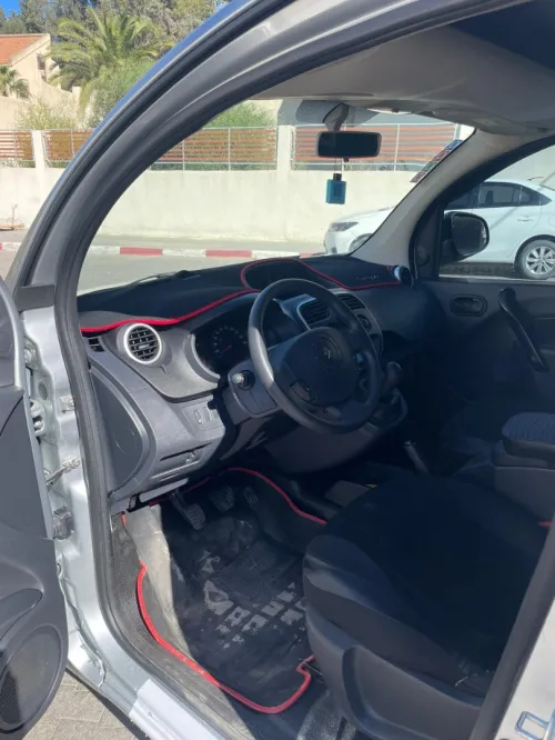 Renault Kangoo 2020 Kangoo