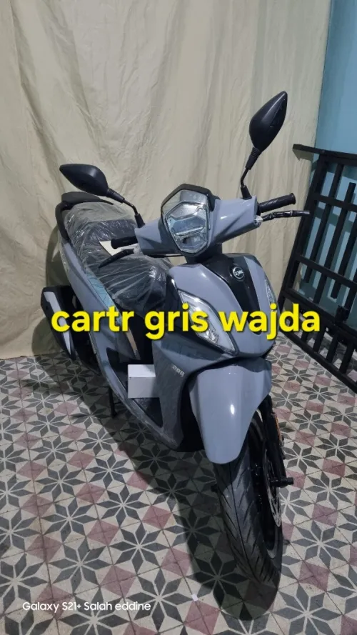 Sym St 2025