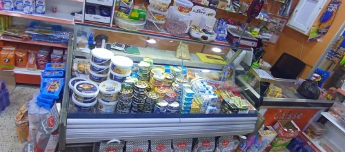 Frigo presentoir