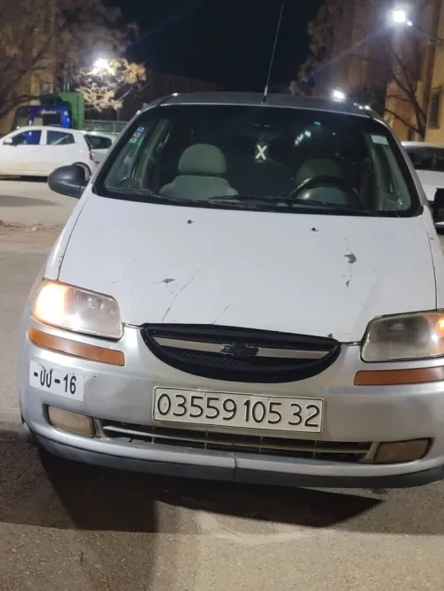 Avio Avio L 2005 