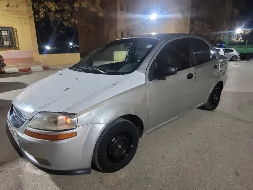 Avio Avio L 2005 