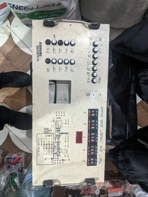Arburg console commande & programmation