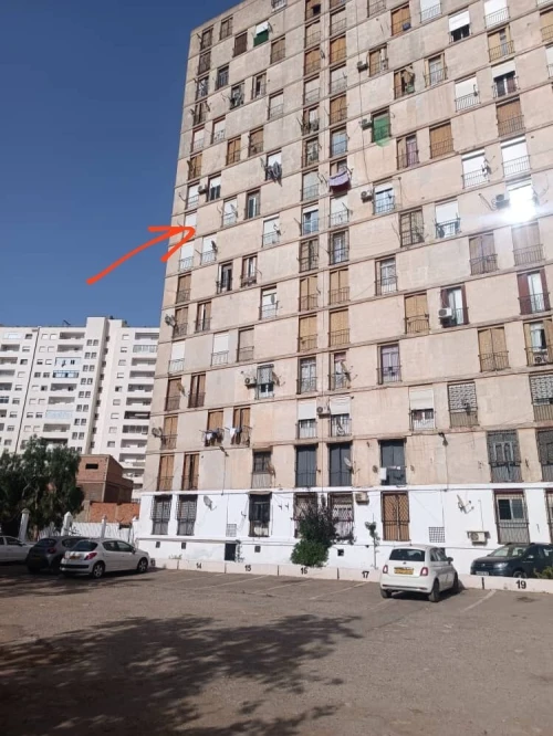 Vente Appartement F2 F3 Oran Oran 16