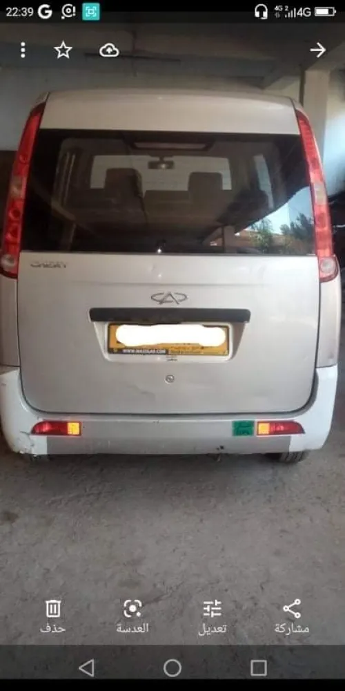 Chery Yokki 2019 