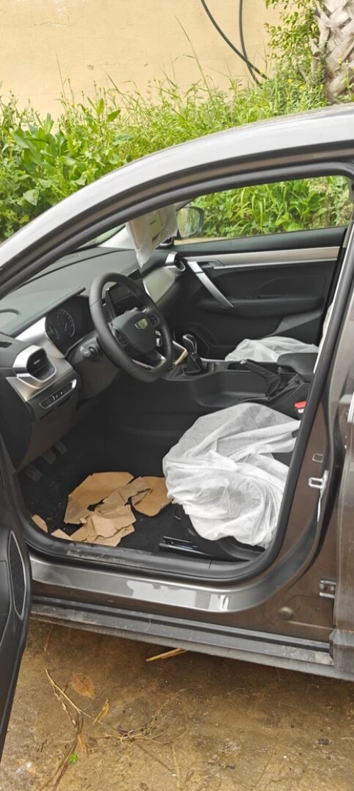 Geely Coolray 2026 Super Edition Version