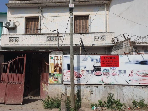 Vente Villa Annaba Annaba