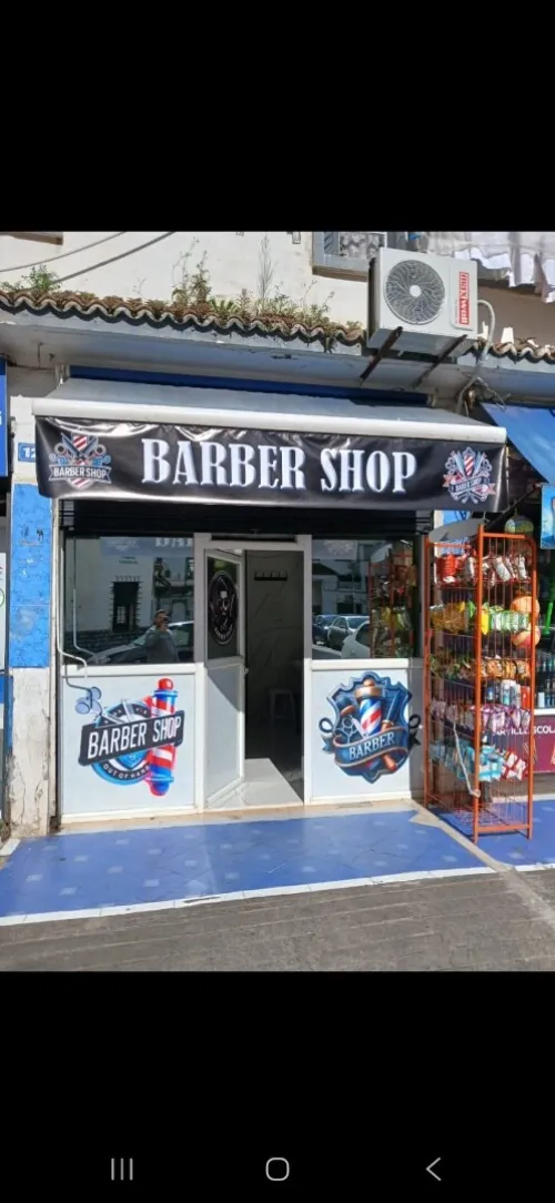 Location Local Alger Bab el oued