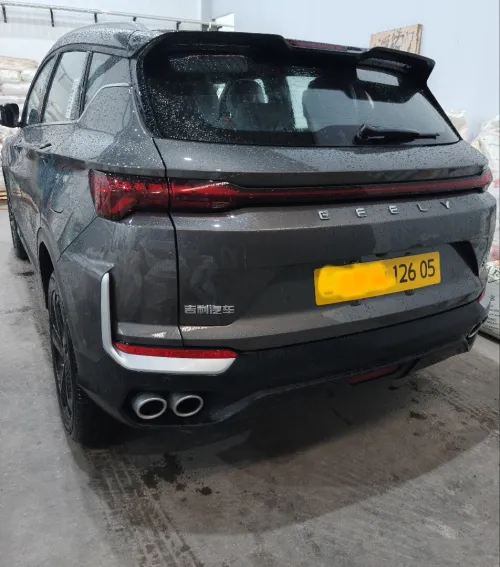 Geely Coolray 2026 Full option