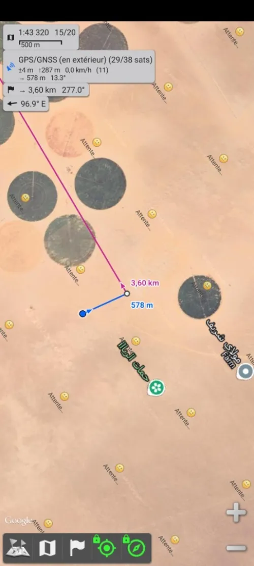 Location Terrain Agricole Adrar Fenoughil