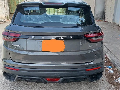 Geely Coolray 2026 