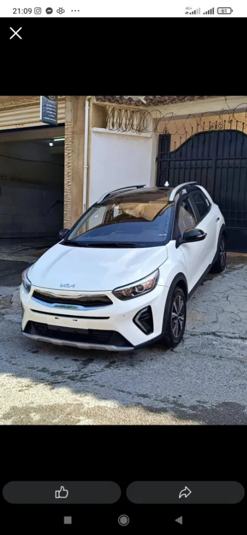 Kia KX1 2025 