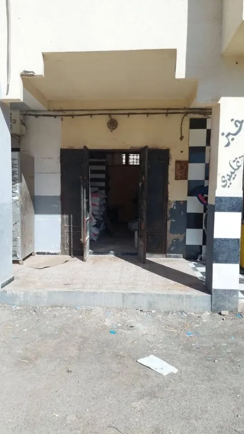 Vente Local Mostaganem Mostaganem