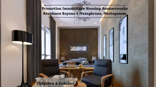 Vente Appartement F5 Mostaganem Mezghrane
