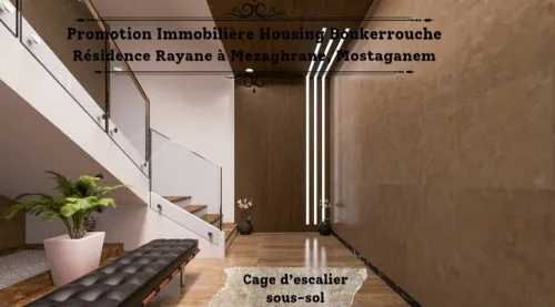 Vente Appartement F5 Mostaganem Mezghrane