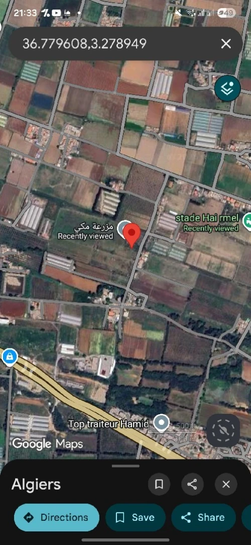 Vente Terrain Alger Ain taya