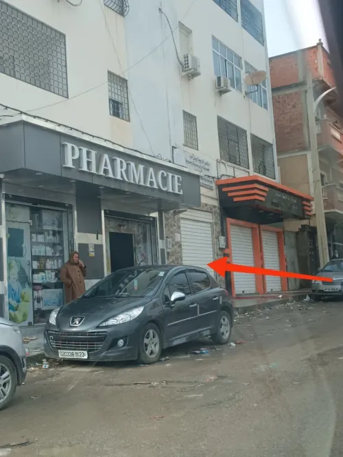 Location Local El Tarf Drean