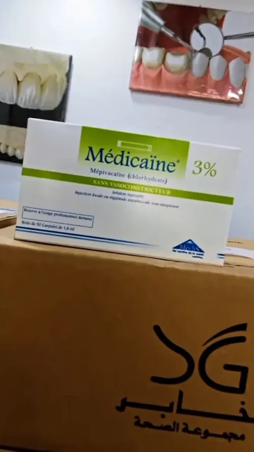 Anesthésie a usage dentaire 