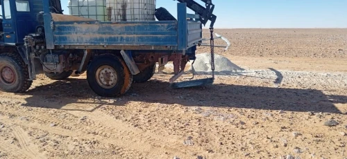 Vente Terrain Agricole El Menia El Meniaa