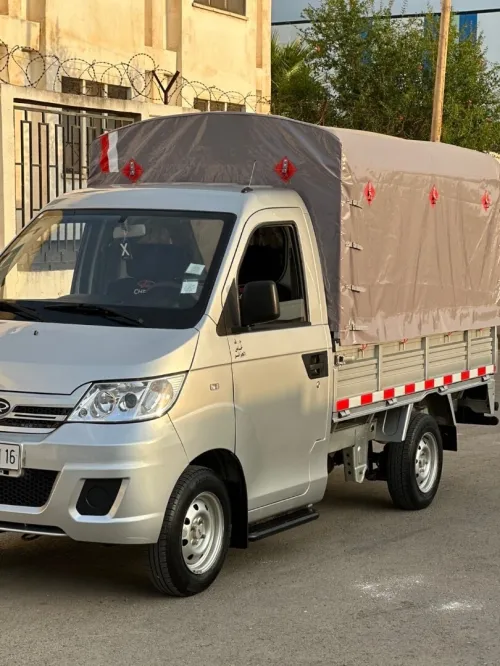 Chery Yeki 2021 Yeki