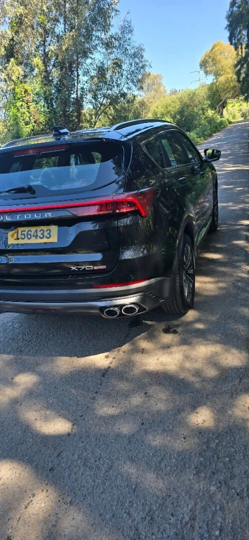 Jetour  X70 PLUS 2025 7 place