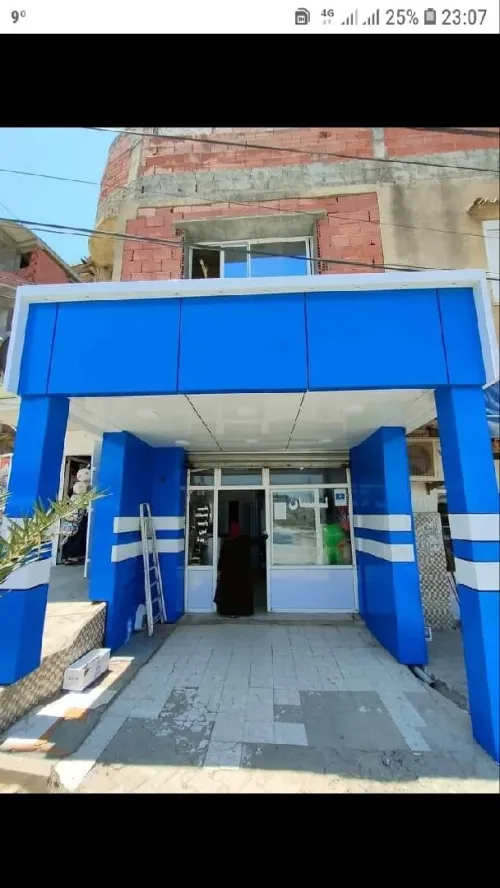 Décoration façade 