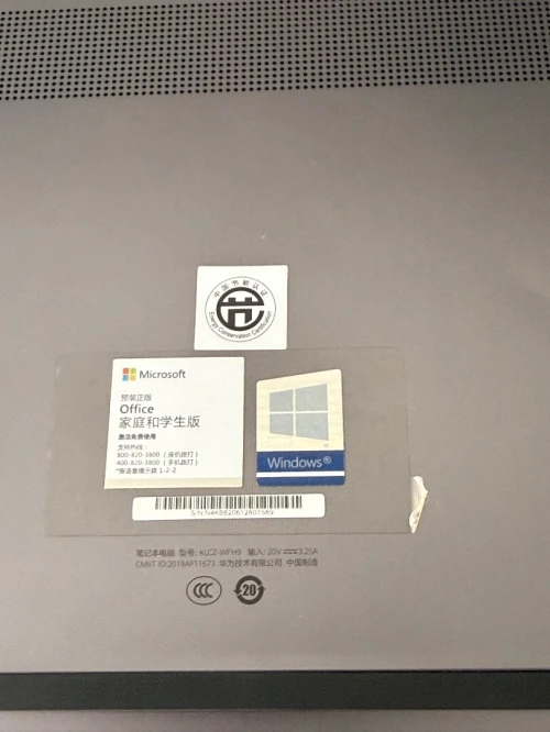 Huawei matebook d14