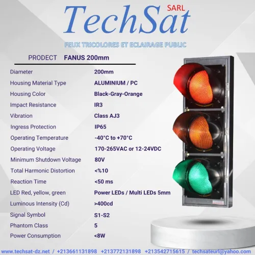 اشارات المرور الضوئية feux de signalisation tricolores / bicolores 100 / 200 / 300 - feux rouge -
