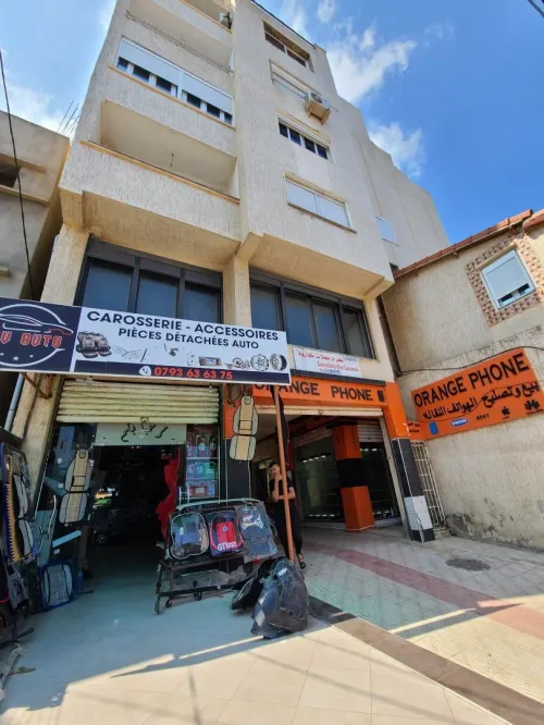 Vente Local Boumerdès Dellys