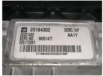 memoire Chevrolet Captiva 2.2