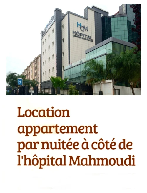 Location Appartement Tizi Ouzou Tizi ouzou