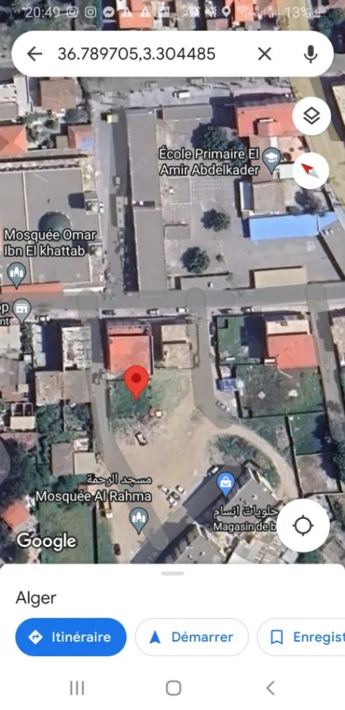 Vente Terrain Alger Ain taya