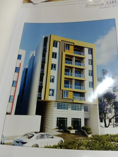 Vente Appartement F3 Boumerdès Boumerdes