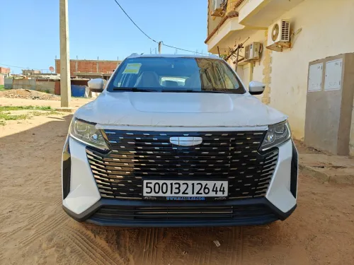 Geely Pro 2026 