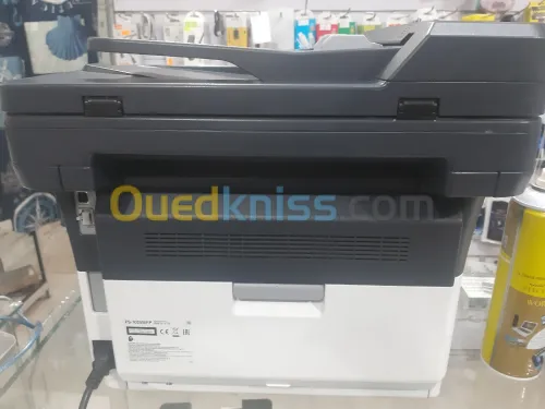 Kyocera 1025mfp multifonction