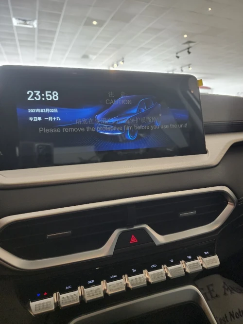 Kaiyi X3 Pro  2026 Luxury