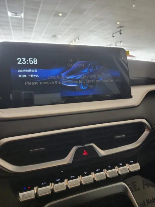 Kaiyi X3 Pro  2026 Flagship